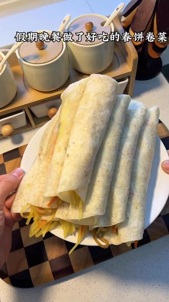 假期晚餐简单炒了两个菜 春饼一卷可真好吃,简单易做,小朋友一口气也能吃好几个#春饼 #晚餐吃什么 #早餐
