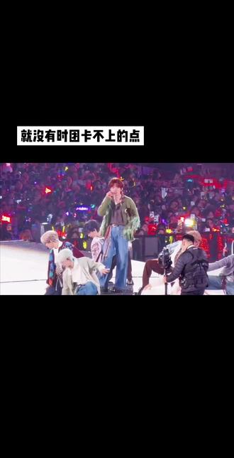 没有时团跟不上的热梗#我叫李飞 #时代少年团 #卡点