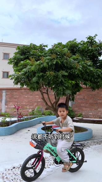 到时你要进国家队,真的完啦