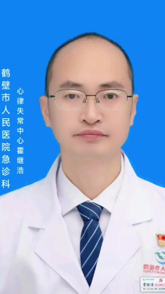 突然晕倒不是小事!晕厥背后的3大病因!