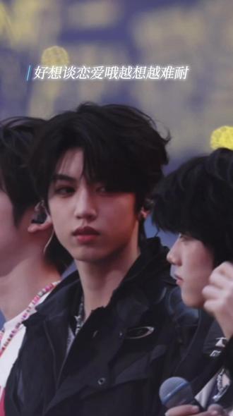 #桂瑞 #cp 四代第一偷看系cp…