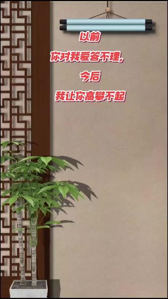 以下所有品类,5月15日起互联网电子处方一律禁止开具;必须凭实体医院纸质处方+鲜章方可销售,并留存处方备查。
2026年5月15日起 互联网电子处方【全面禁开】清单
一、特殊管理药品(绝对禁开,无例外)
1. 疫苗(所有)
2. 血液制品:人血白蛋白、静注人免疫球蛋白、凝血因子、纤维蛋白原等
3. 麻醉药品:吗啡、芬太尼(含贴剂)、杜冷丁、可待因、羟考酮等
4. 精神药品(一类+二类)
- 一类:氯胺酮、哌醋甲酯、司可巴比妥
- 二类:地西泮、艾司唑仑、阿普唑仑、氯硝西泮、劳拉西泮、唑吡坦、右佐匹克隆等
5. 医疗用毒性药品:砒霜、生马钱子、生川乌、生草乌、雄黄等
6. 放射性药品:碘131等
7. 药品类易制毒化学品:含麻黄碱/伪麻黄碱复方制剂(如:新康泰克、泰诺等)
8. 终止妊娠药品:米非司酮、米索前列醇、卡前列甲酯等
9. 医疗机构制剂、中药配方颗粒
二、剂型禁开
- 所有注射剂(仅胰岛素、GLP-1降糖药除外:司美格鲁肽、替尔泊肽、玛仕度肽)
三、2026年新增禁开(重点!)
1. 普瑞巴林 口服单方制剂(2026年4月新增)
2. 愈美制剂(右美沙芬+愈创甘油醚)(2026年4月新增)
3. 右美沙芬 口服单方制剂(复方可开)
四、高风险药品(5月15日起禁开)
- 抗心律失常/ 强心:地高辛、胺碘酮、普罗帕酮、奎尼丁、氨茶碱
- 抗癫痫:苯妥英钠、卡马西平、拉莫三嗪、碳酸锂
- 抗凝/抗血小板:华法林、达比加群酯、替格瑞洛
- 激素类:雌二醇、环丙孕酮
- 抗肿瘤/抗真菌:秋水仙碱、伊曲康唑、伏立康唑
- 兴奋剂:蛋白同化制剂、肽类激素(胰岛素除外)
五、复方制剂禁开
- 含麻醉药品口服复方:氨酚待因、洛芬待因
- 含曲马多复方制剂
- 含可待因复方口服液
#药店人太难了 #幸运有约
