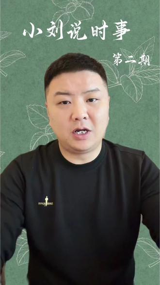 安徽文旅正式宣布了#春假 #宝妈 #宝爸 #放假 #安徽