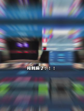 背刺麻了,steam超好玩的网吧模拟器2上架抖音,一款模拟经营类游戏,独享激活,不红信不锁区,想玩的赶紧冲!#网吧模拟器#网吧模拟器2#模拟经营#模拟经营游戏#steam游戏