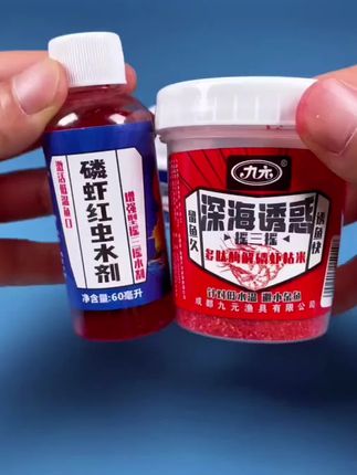 这才是摇三摇饵料中的天花板,一上午轻松 钓获十几斤大板鲫#摇三摇 #摇三摇钓大板鲫#爆护饵料