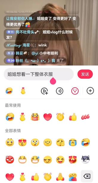 @白开水小姐 @双木弟弟 #关小橙林俊熙