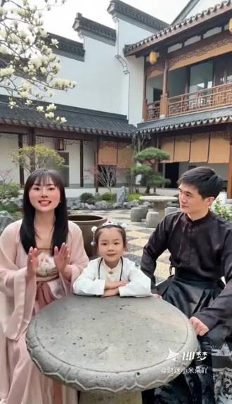 十二生肖中哪个动物不管在哪都能当老大?#庭院猜生肖谜-做同款 #即梦AI #即梦AI #AI分身戏精大赛 #我的AI分身杀疯了