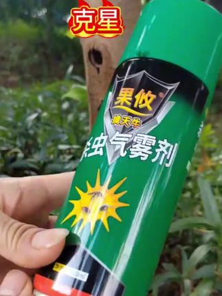 #天牛防治 #树木管理 #树心虫 #上热门 #天牛克星