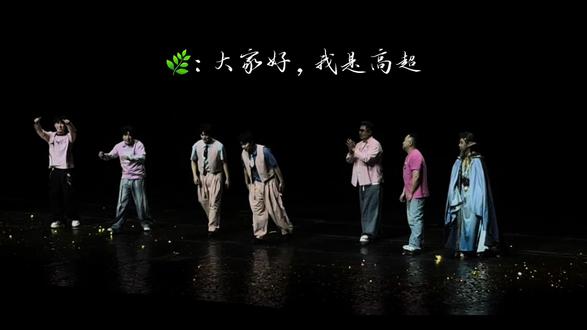 大家好!我们是双高胎!#双高胎线下 #超越玩家 @DOU+小助手 @DOU+上热门