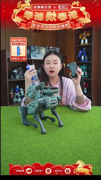 #红色小狗的抽象我后知后觉 六一儿童节26新款ai人工智能机器狗玩具遥控编程儿童男孩生日礼物#六一 #六一儿童节玩具 #玩具 #儿童玩具