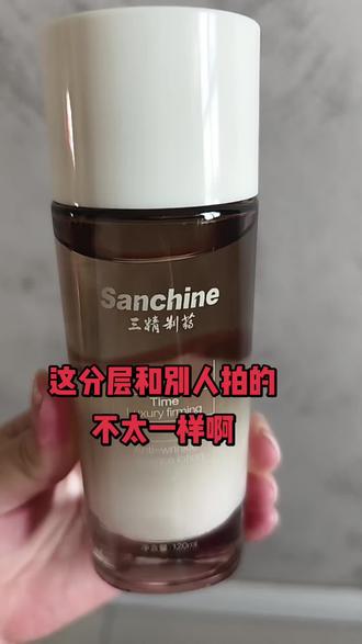 宇辉同行种草#自用好物分享