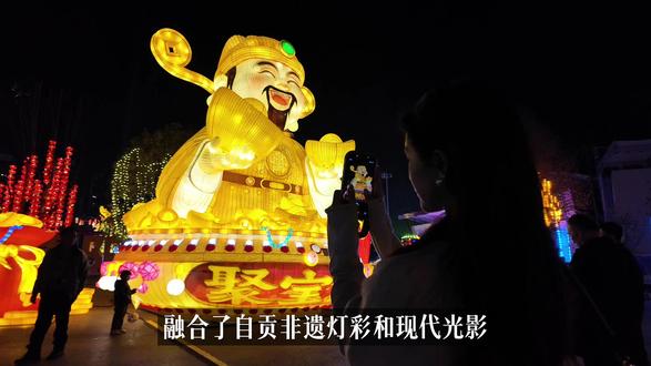 贵阳!一年一度!过年值得去的地方!灯会庙市可太好逛啦! #2026贵阳观山湖灯会庙市 #贵州过年新姿势 #美美观山湖 #过贵州年去灯会庙市 #跟着非遗过大年