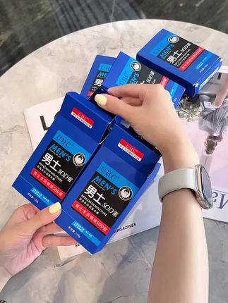 一款专为男士设计的SOD蜜保湿面霜,清爽型不油腻,精致男生必备护肤品!好用!!不好用可以无理由退货!!#男士面霜 #男士护肤 #面霜推荐 #好物推荐🔥 #强烈推荐