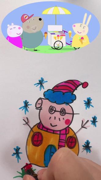 小猪佩奇动画片简笔画#简笔画 #画画 #启蒙早教 #儿童动画 小猪佩奇动画片简笔画#简笔画 #画画 #启蒙早教 #儿童动画 #手绘