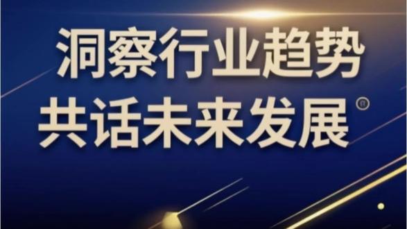 #AI #商业航天 #20.3万颗 #新质生产力 #股票
通过对豆包的提问,我们整理了部分资料,关于商业航天的上市公司的信息,供参考。
股市有风险,投资需谨慎。本文字仅代表ai观点,不构成投资建议。