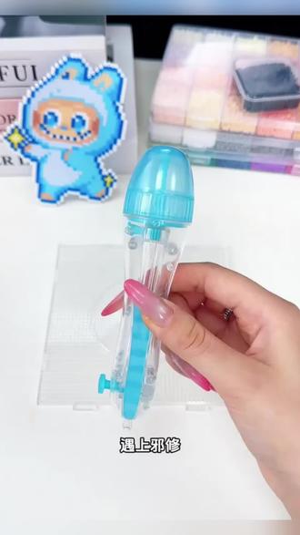 按压取豆超精准,轻松告别手捏的麻烦,让DIY拼豆效率直接翻倍,非常适合新手宝宝#创意diy #拼豆笔 #手工diy #拼豆 #新奇好物