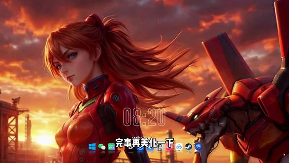 帮粉丝优化美化第12期 #电脑桌面美化 #wallpaper壁纸推荐 #电脑优化 #电脑小技巧 #二次元壁纸动漫美女