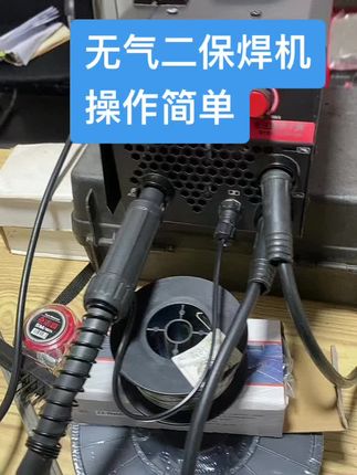 #气保焊 #无气二保焊机 家用多功能焊机,简单易操作,焊接效果好