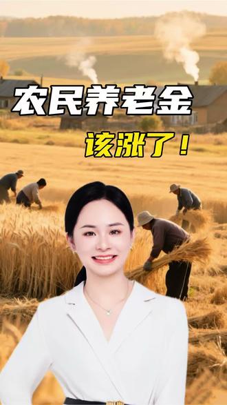 我也是农民的孩子,我完全支持这个提议! #农民 #民主 #正能量 #雷茂端 #静姐点金