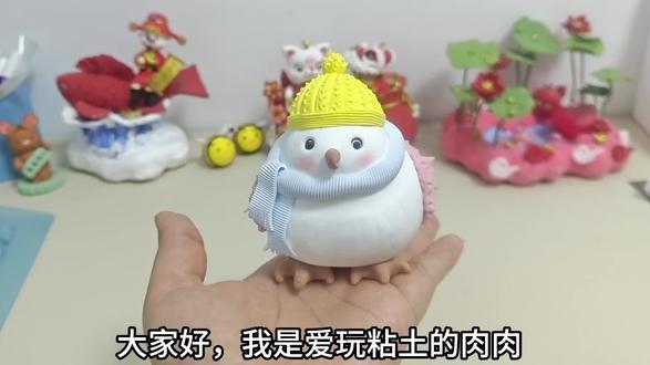 超轻粘土制作可爱萌宠小笨鸟教程!#亲子手工 #超轻粘土#手工教程#可爱小鸟#摆件 #学生手工