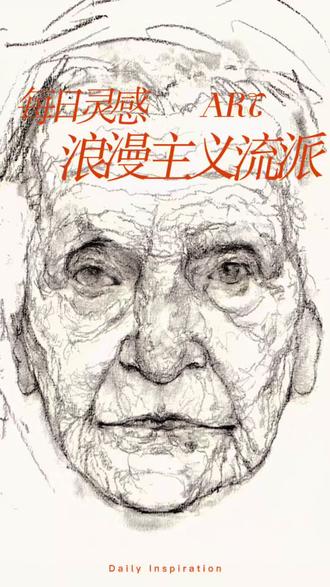 #真实生活分享计划 #素描技巧 #素描头像教学 #面对疾风 #画画日常记录 今天没画完,明天继续画。在面与线中纠结呐