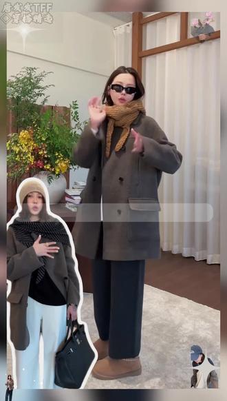 今日分享:翻领双排扣中长款外套
质感拉满的双排扣大衣!
翻领设计自带腔调,
中长款长度对小个子超友好
一件穿十年不过时💫
#中长款外套 #谁穿谁好看 #大衣 #ootd穿搭 #肉肉女孩的早春有效穿搭