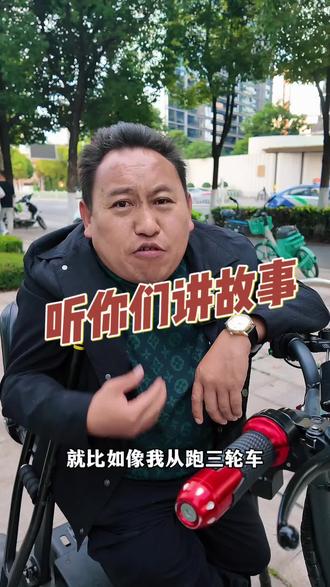 你们身边有没有跟我一样能吃苦的人#昆明 #昆明创业#昆明餐饮 #餐饮人加油💪 #吃苦耐劳