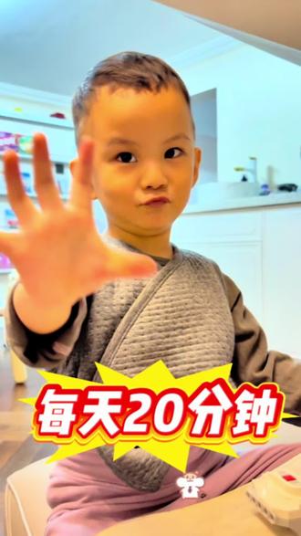 全网爆火的《小猫汤米》太懂低龄宝宝了
字少图大、情节简单,反复读都不腻
社交启蒙+生活常识+情绪管理全涵盖
每晚陪读,轻松养成阅读好习惯📚
#小猫汤米绘本#绘本种草 #创作者中心 #创作灵感 #培养孩子阅读习惯