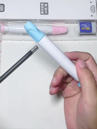 正姿握笔器#正姿握笔矫正器 #握笔器矫正器幼儿园 #握笔器练字 #握笔器小学生专用