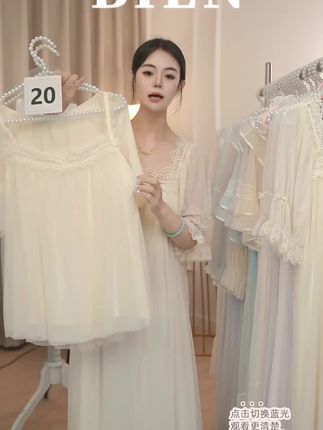 #睡裙 #睡衣家居服 #在家也要美美哒 #夏季新品 #家居服