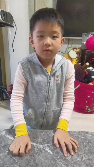 他起的名:武功人 哈哈#七巧板 #谁还没个隐藏技能 #七巧板拼图