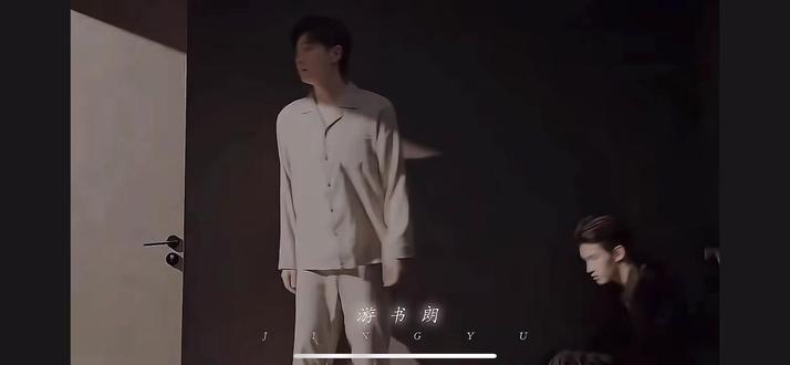 #爱会让你疯 你哭的好惨,我笑的好大声😂