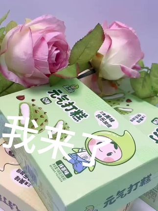 #一般人不告诉他 #一口一口把你吃掉 #吃什么健康又营养