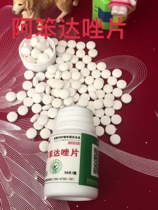#养狗#养狗经验分享 #养狗驱虫#新手养狗#养狗人