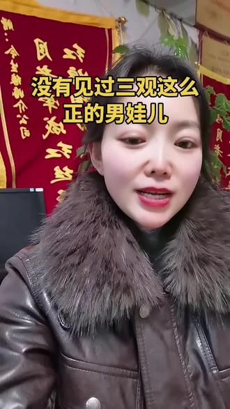 兵哥哥来啦!#找对象的标准