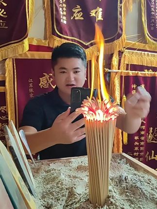 #愿众生平安吉祥 #广结善缘 #渡有缘人结善缘
