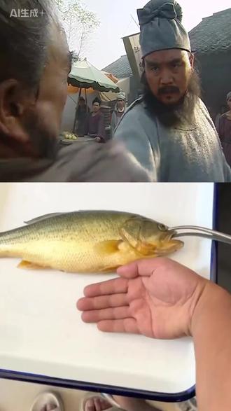 黄油鱼,鱼腮鱼肉鱼肚子里黄色
不能吃,吃了肚子不舒服的哦。