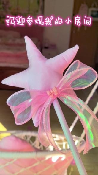 简单介绍一下我的小房间吧#租房改造 #出租屋改造 #房子是租的生活是自己的 #房间布置 #出租屋大改造