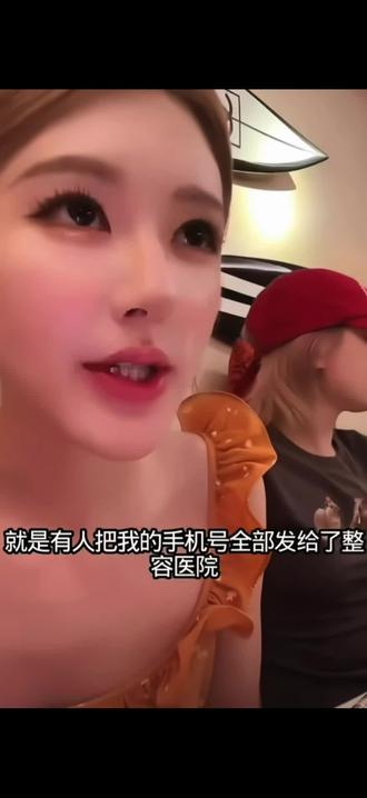 好可啊啊撸撸 报道训黑粉中#撸撸#苹果代言人#抑郁症主理人