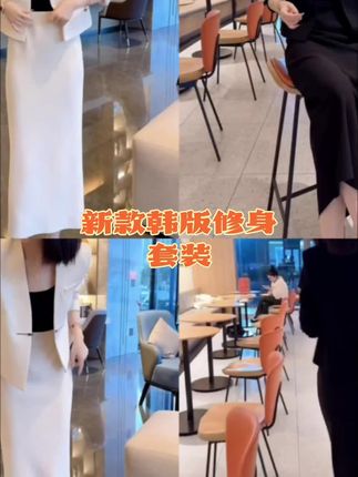 #品质女装 #高级感穿搭 #气质穿搭 #洋气减龄 #穿出自信穿出美丽 @DOU+小助手