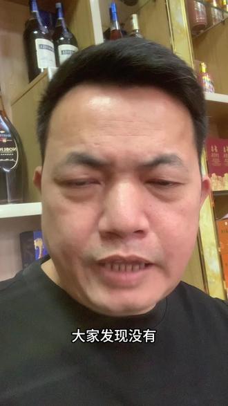 评论区都要关闭,到底是为什么?