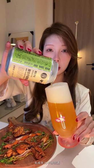 下酒菜:圣诞熏酱拼盘🎄🍖六罐精酿测评🍺 #精酿啤酒 #下酒菜 #圣诞美食 #精酿测评 #酒鬼日常