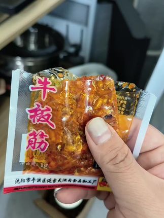口感味道:很香辣 好吃 劲道 商品分量:零食嘛很喜欢#我在抖音买买买