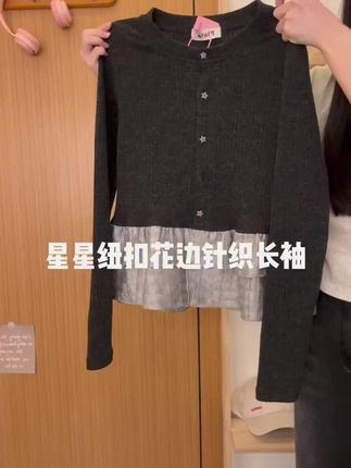 也太好穿了吧#今日穿搭 #时尚穿搭时尚穿搭时尚 #穿搭穿搭 #时尚搭配服装 #气质优雅穿搭