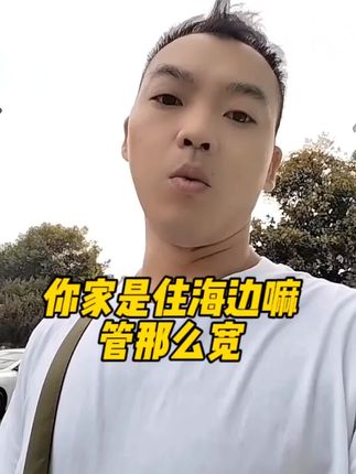 励志残疾人的生活#正能量 #残疾人#励志正能量#励志前行#热点@DOU+小助手 @DOU+上热门
