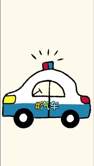 爸爸画的VS妈妈画的汽车🚗#简笔画教程#儿童画#亲子互动