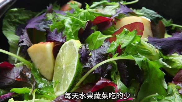 如果你平常经常熬夜晚睡 平时水果蔬菜吃的也少 那么维生素b族一定要重视起来 每天坚持吃1-2粒 身边人会看到你的变化 #自律#维生素b族 #蔬菜水果