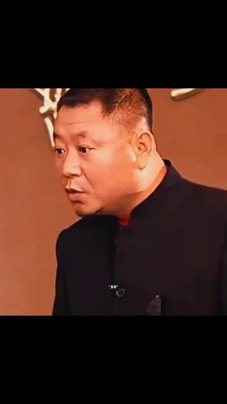 玉芬……是不是你玉芬@023-墨琛💠 #歌曲玉芬啊玉芬你让彪哥好伤心#抽象#喜悦二创#喜悦023