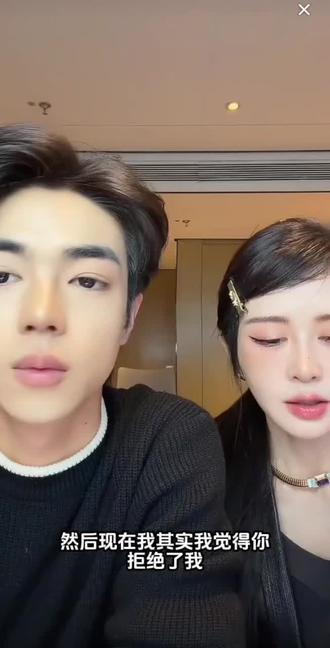 比盈公小16岁的新男友纳迪尔宝藏男孩,什么都会#纳迪尔 #盈公主 #热门 #热门小助手