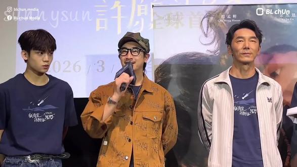 Darren声音好有特色 ◔.̮◔✧,期待3.26华叔的到来~
#邱凯伟 #darren邱凯伟